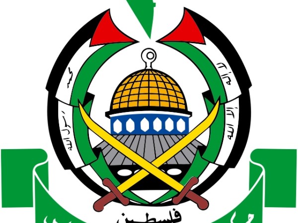 MIEUX CONNAÎTRE LE&nbsp;HAMAS